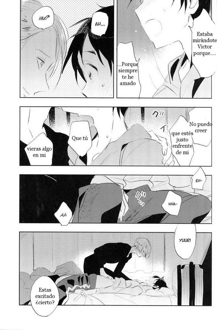 Eros to Katsudon