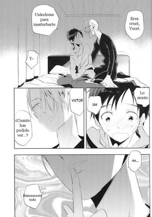 Eros to Katsudon Page #14
