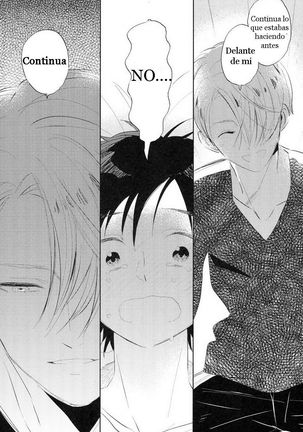 Eros to Katsudon Page #17