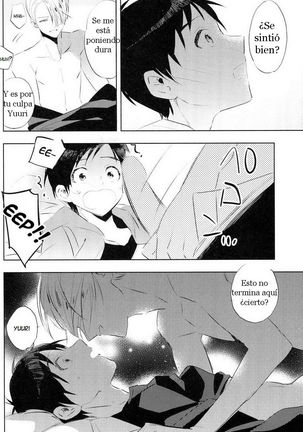 Eros to Katsudon Page #21