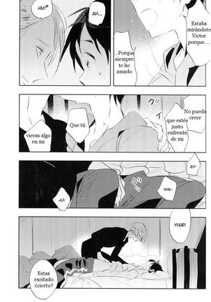Eros to Katsudon Page #16