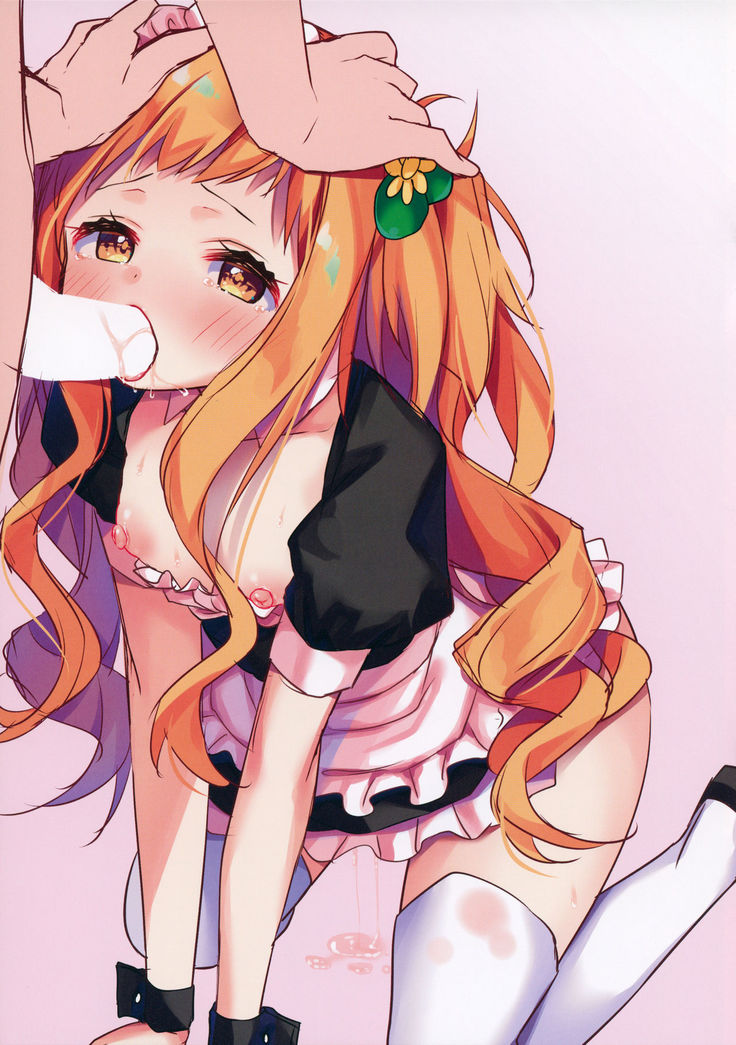 Rakugaki FKG