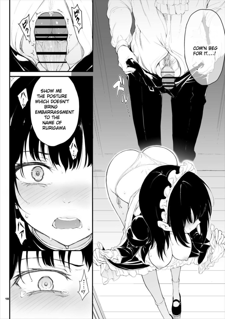 Maid Kyouiku. -Botsuraku Kizoku Rurikawa Tsubaki-