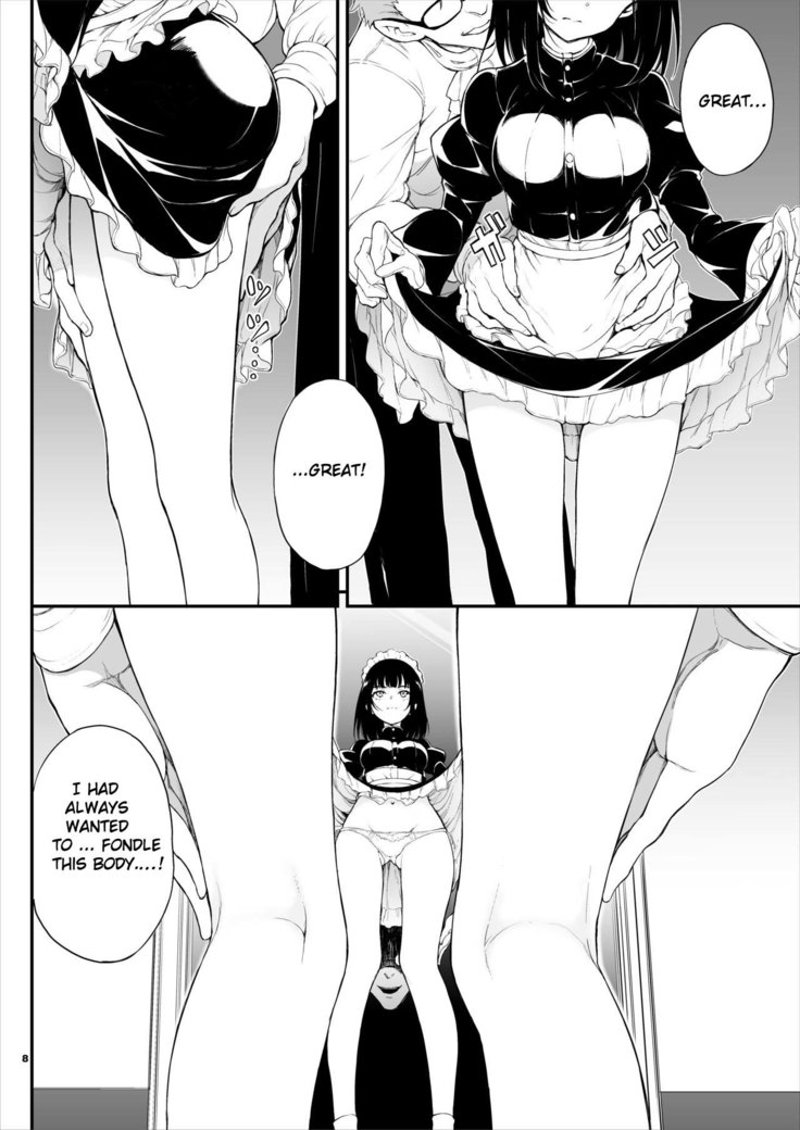 Maid Kyouiku. -Botsuraku Kizoku Rurikawa Tsubaki-
