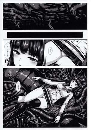 Haritsuki - Page 2