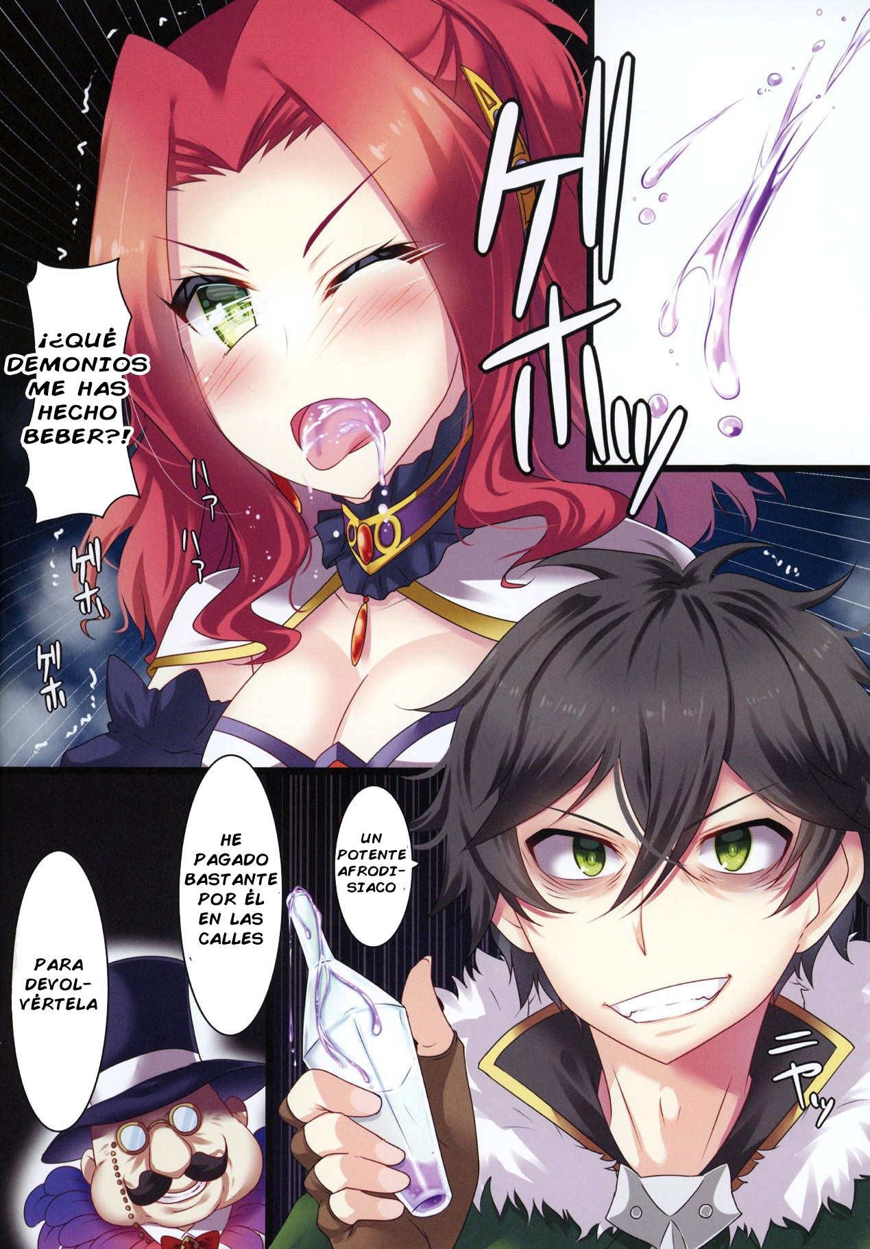 Tate no Yuusha no Fukushuu - Spanish - tate no yuusha no nariagari Hentai