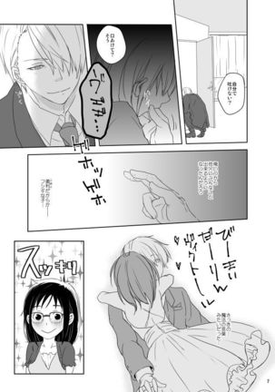 Image 4154110