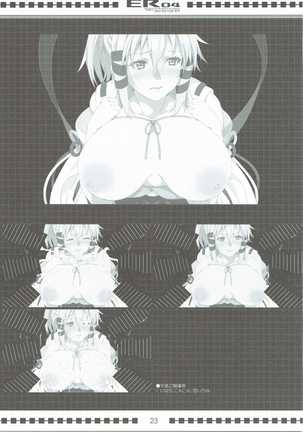 ER04 Page #22