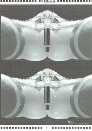 ER04 Page #30