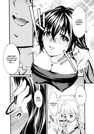 Ero Sister 3 - My Personal Angel Page #7