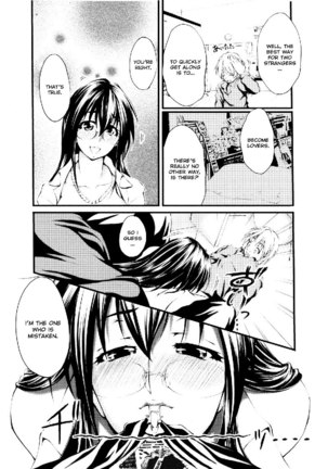 Ero Sister 3 - My Personal Angel Page #9