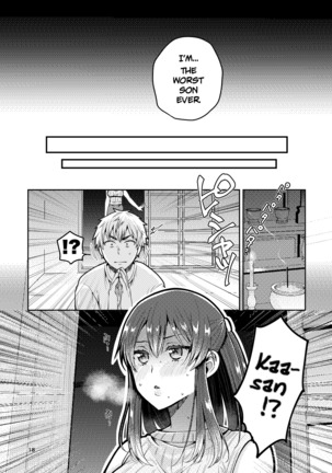 Kaa-san to Issho | Together with my Step-Mum Page #20