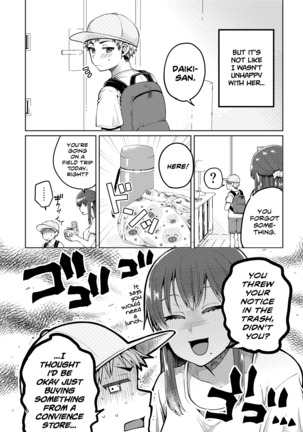 Kaa-san to Issho | Together with my Step-Mum Page #8