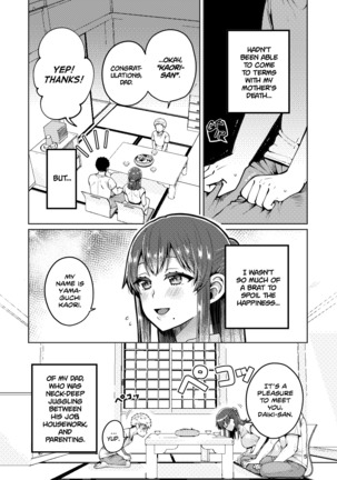 Kaa-san to Issho | Together with my Step-Mum - Page 7