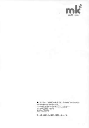 Image 6218528