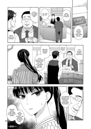 Ame ni Nurenishi Hanabira no. - Page 27