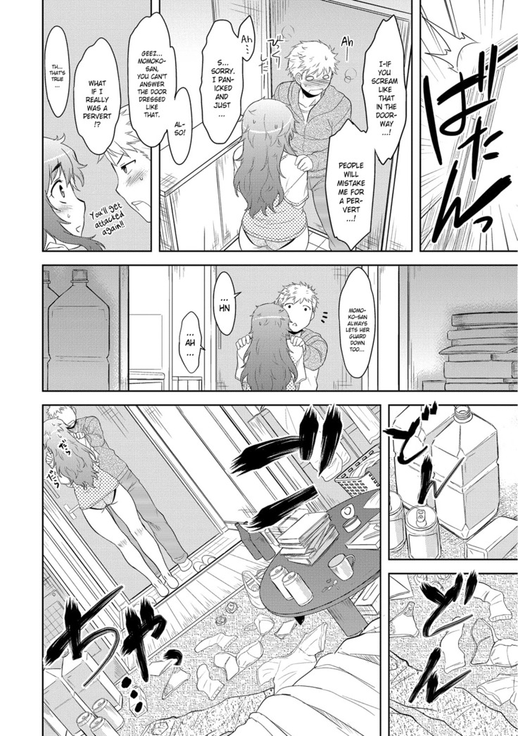 Momoiro Daydream Ch. 1-2