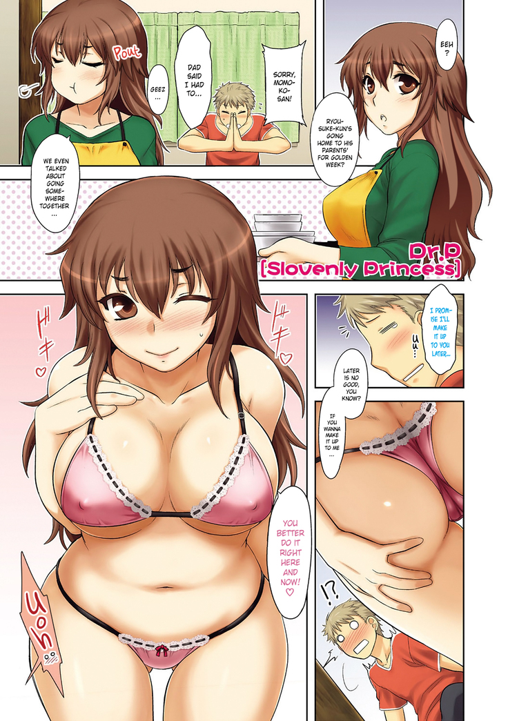 Momoiro Daydream Ch. 1-2