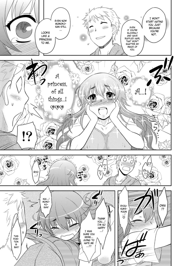 Momoiro Daydream Ch. 1-2