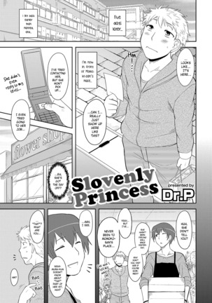 Momoiro Daydream Ch. 1-2 Page #28