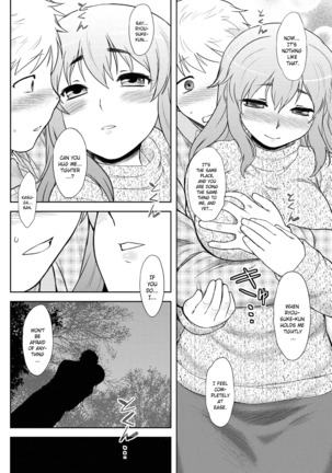 Momoiro Daydream Ch. 1-2 Page #15