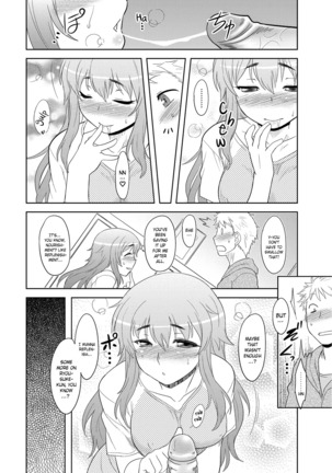 Momoiro Daydream Ch. 1-2 Page #37