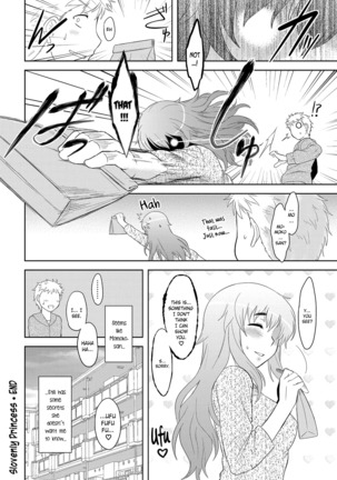 Momoiro Daydream Ch. 1-2 Page #43