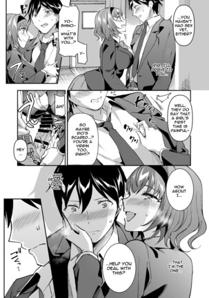 Netoriai -Watashi no Hou ga, Kimi ga Suki- | NTR Love -I'm The One Who Loves You- - Page 7