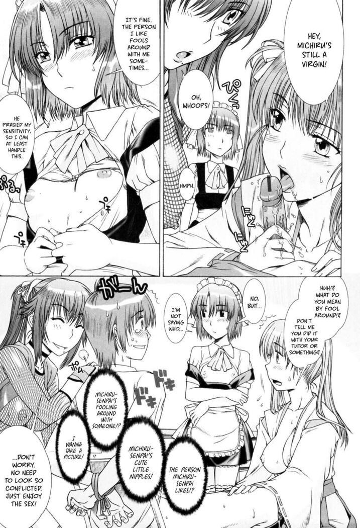 Yuuwaku no Hanazono Flower Garden of Temptation Ch 1-10