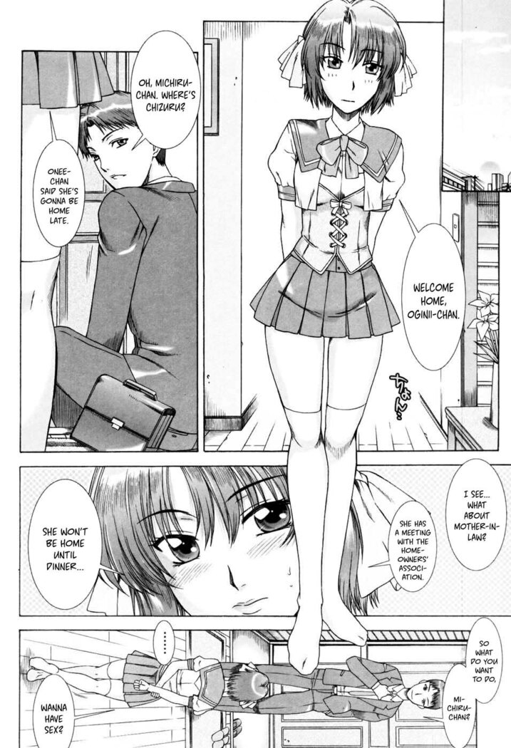 Yuuwaku no Hanazono Flower Garden of Temptation Ch 1-10