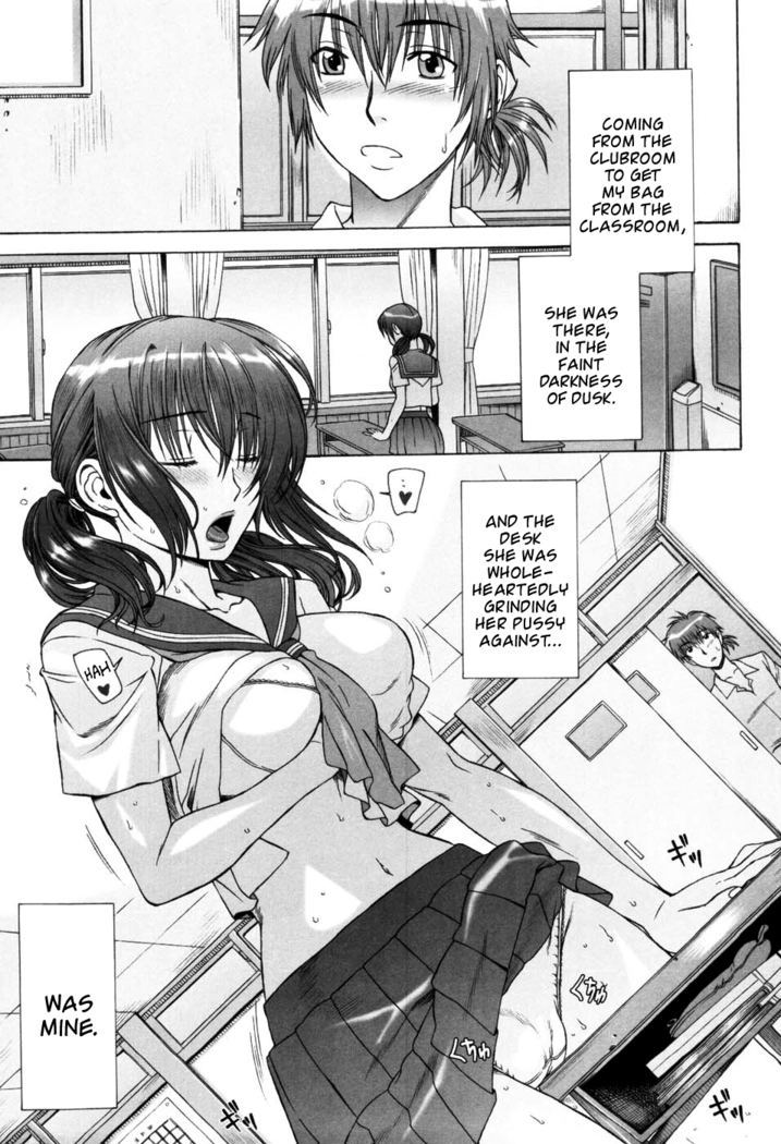 Yuuwaku no Hanazono Flower Garden of Temptation Ch 1-10