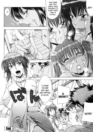 Yuuwaku no Hanazono Flower Garden of Temptation Ch 1-10 Page #90