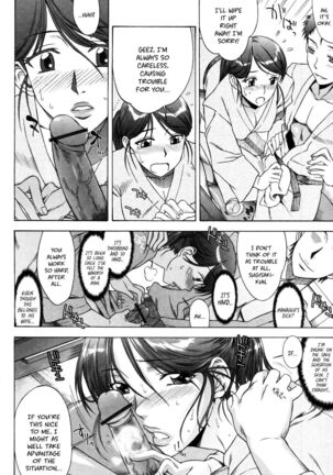 Yuuwaku no Hanazono Flower Garden of Temptation Ch 1-10 Page #139