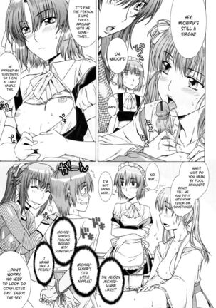 Yuuwaku no Hanazono Flower Garden of Temptation Ch 1-10 Page #33