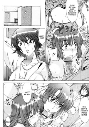 Yuuwaku no Hanazono Flower Garden of Temptation Ch 1-10 Page #116