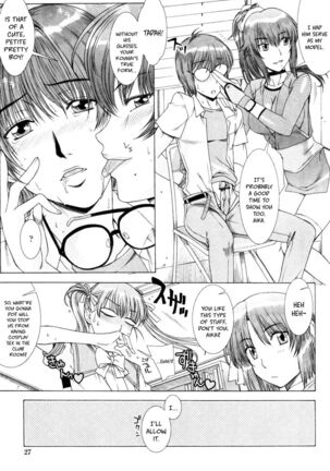 Yuuwaku no Hanazono Flower Garden of Temptation Ch 1-10 Page #27