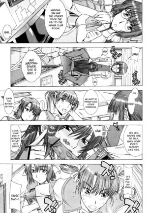 Yuuwaku no Hanazono Flower Garden of Temptation Ch 1-10 Page #23