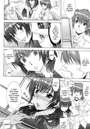 Yuuwaku no Hanazono Flower Garden of Temptation Ch 1-10 Page #172