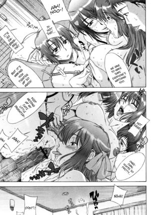 Yuuwaku no Hanazono Flower Garden of Temptation Ch 1-10 Page #123