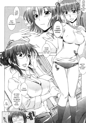 Yuuwaku no Hanazono Flower Garden of Temptation Ch 1-10 Page #80