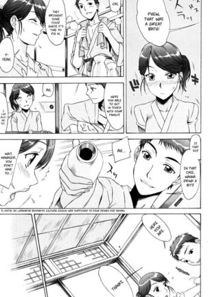 Yuuwaku no Hanazono Flower Garden of Temptation Ch 1-10 Page #136