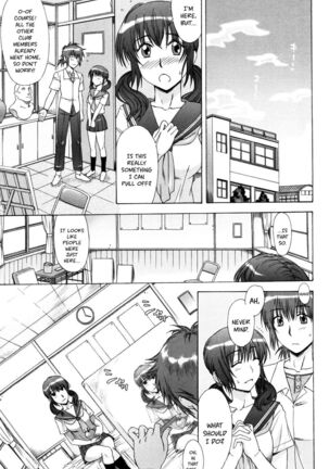 Yuuwaku no Hanazono Flower Garden of Temptation Ch 1-10 Page #171