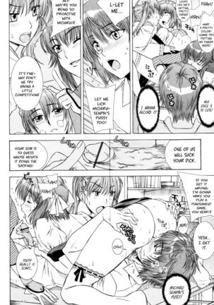 Yuuwaku no Hanazono Flower Garden of Temptation Ch 1-10 Page #36