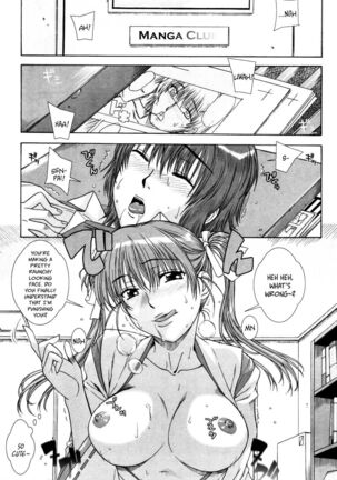Yuuwaku no Hanazono Flower Garden of Temptation Ch 1-10 Page #40