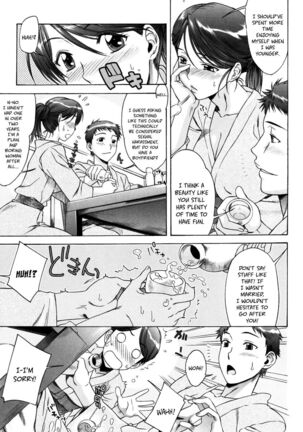 Yuuwaku no Hanazono Flower Garden of Temptation Ch 1-10 Page #138
