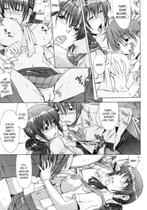 Yuuwaku no Hanazono Flower Garden of Temptation Ch 1-10 Page #175