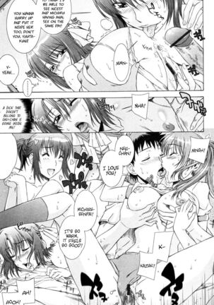 Yuuwaku no Hanazono Flower Garden of Temptation Ch 1-10 Page #106
