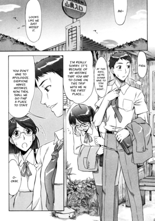 Yuuwaku no Hanazono Flower Garden of Temptation Ch 1-10 Page #132
