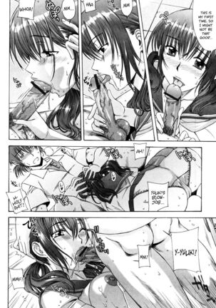 Yuuwaku no Hanazono Flower Garden of Temptation Ch 1-10 Page #176
