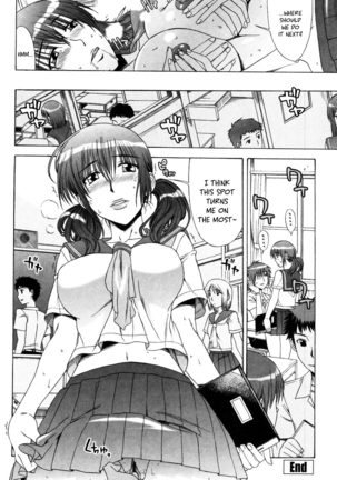 Yuuwaku no Hanazono Flower Garden of Temptation Ch 1-10 Page #184